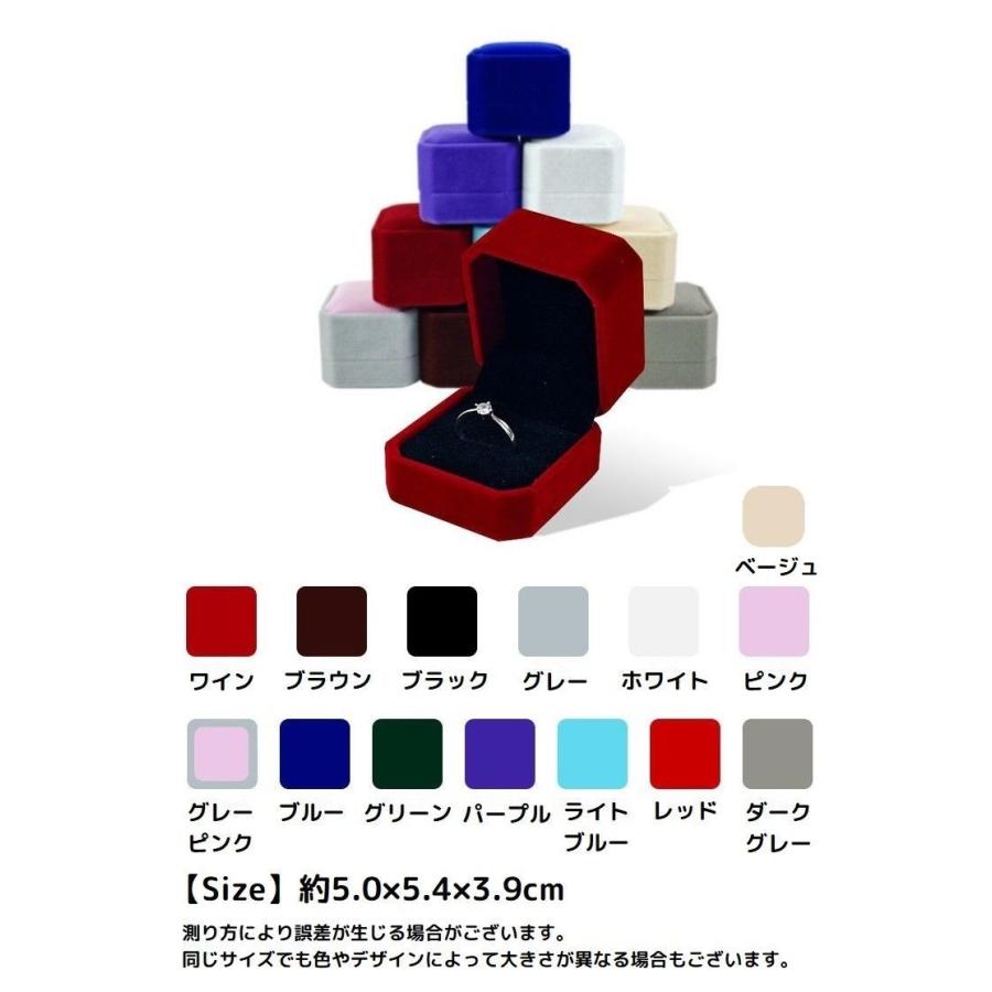 指輪ケース リングケース アクセサリーケース ジュエリーケース