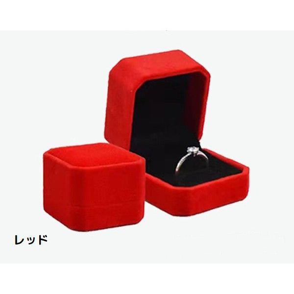 指輪ケース リングケース アクセサリーケース ジュエリーケース