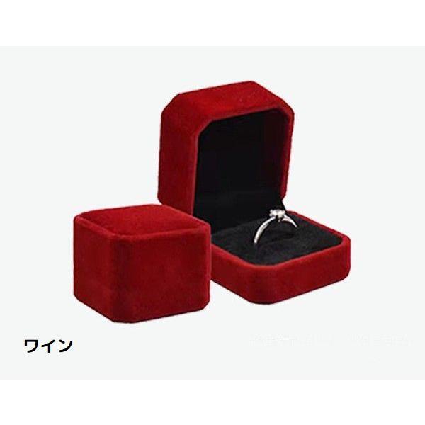 指輪ケース リングケース アクセサリーケース ジュエリーケース