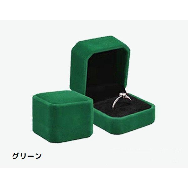 指輪ケース リングケース アクセサリーケース ジュエリーケース