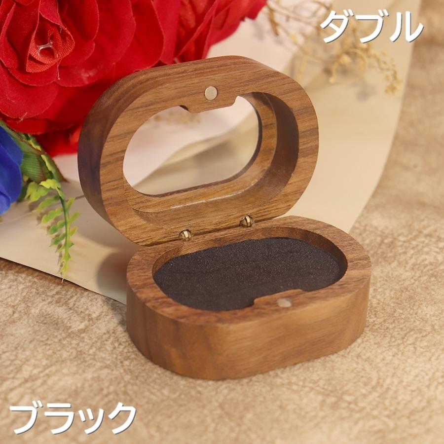 リングケース 指輪ケース アクセサリーケース ジュエリーボックス 小物