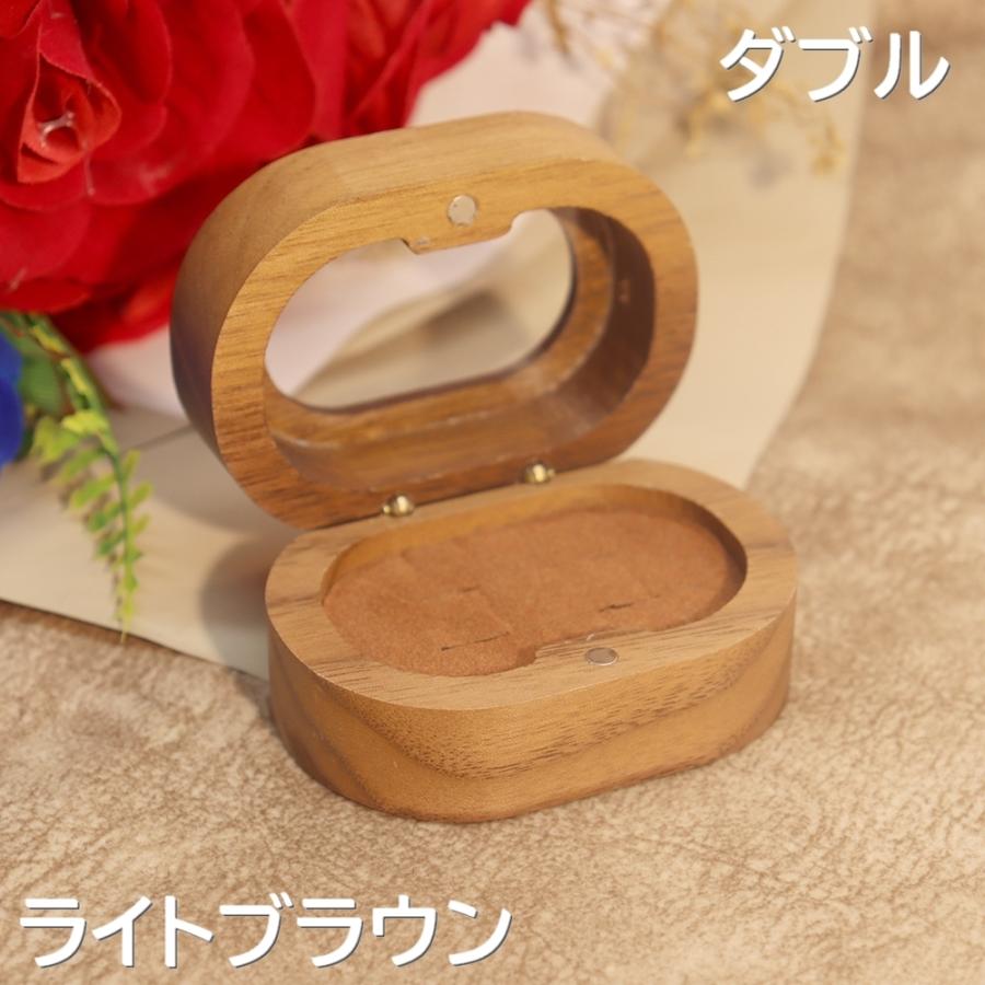 リングケース 指輪ケース アクセサリーケース ジュエリーボックス 小物
