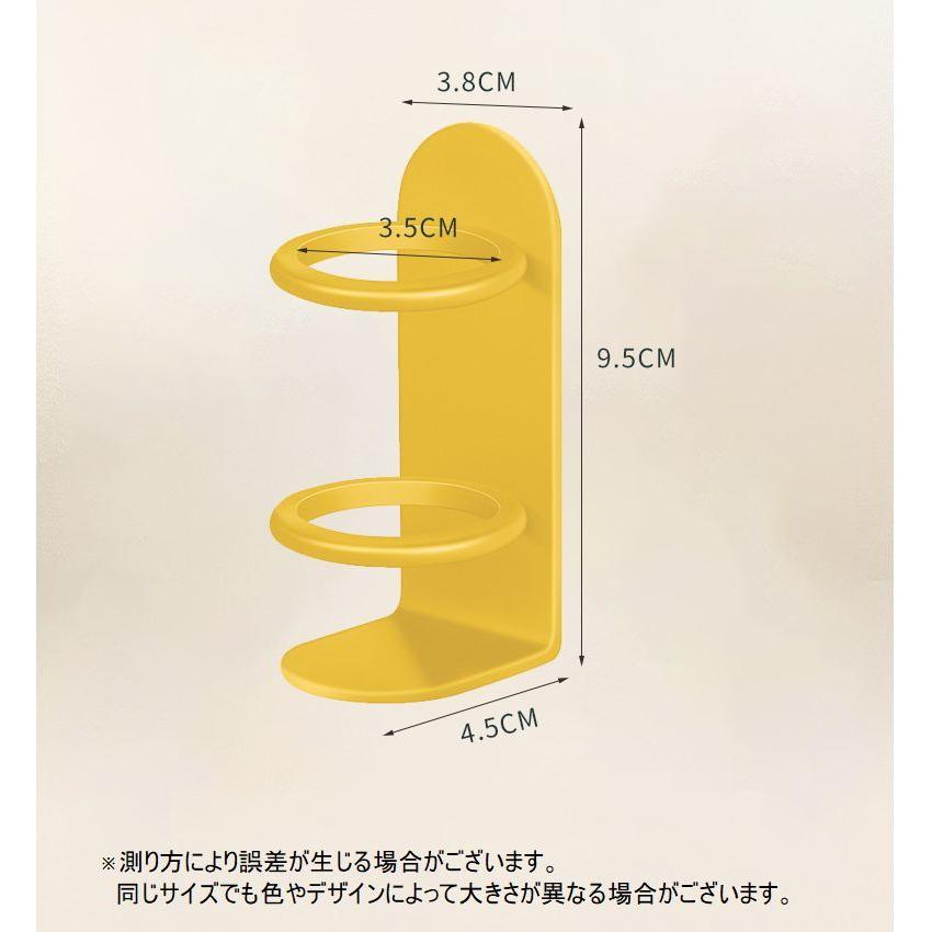 電動歯ブラシスタンド 電動歯ブラシホルダー スタンド ホルダー 壁掛け