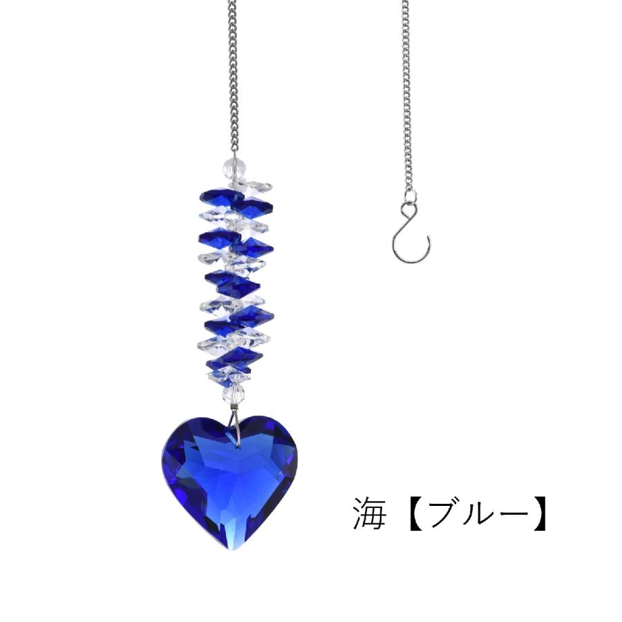 サンキャッチャー インテリア雑貨 1本 単品 吊り下げ 装飾 飾り ハート