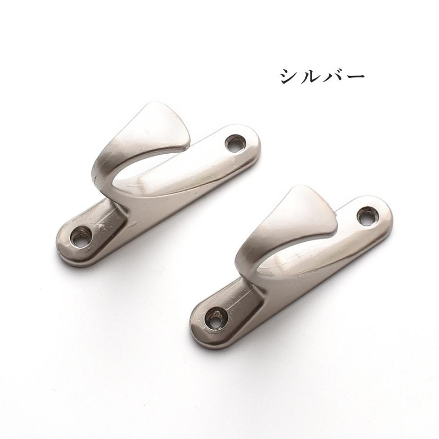 plusnao（プラスナオ） カーテンホルダー 2個セット 房掛け 房かけ