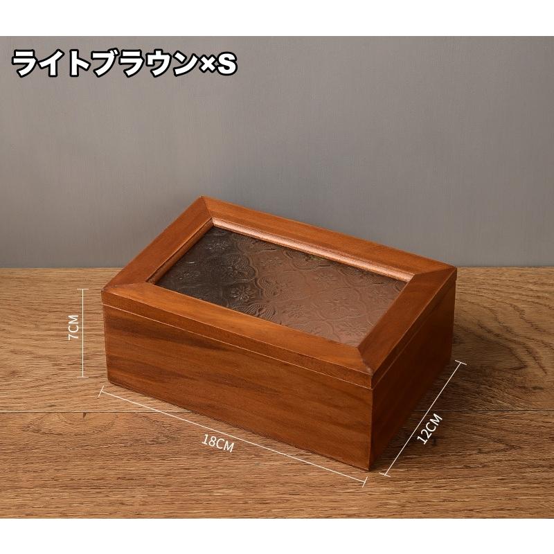 ウッドボックス 木製 小物入れ 木箱 アクセサリーケース ジュエリー
