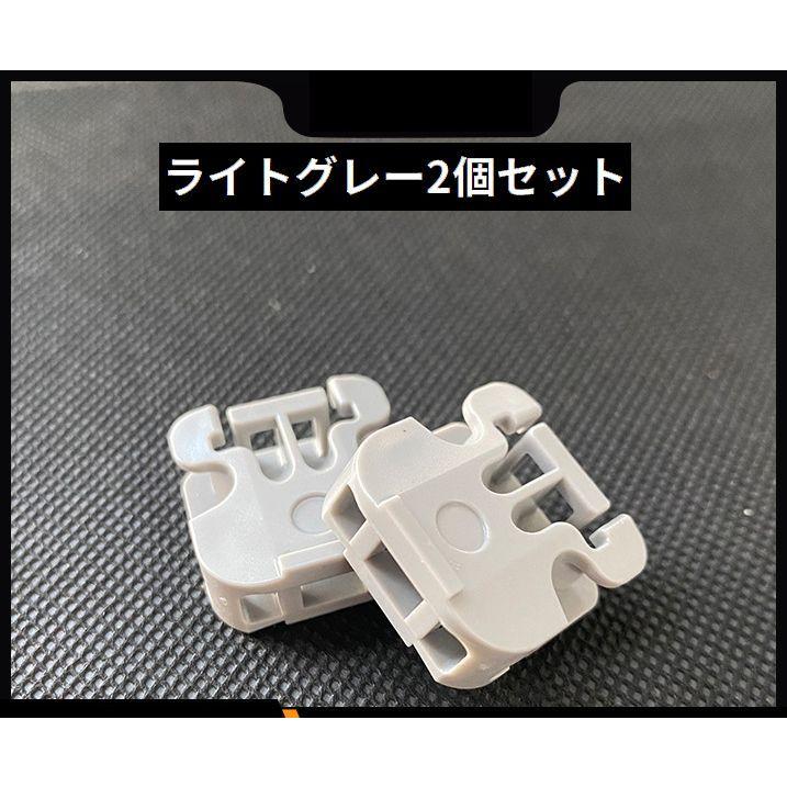 靴紐バックル シューレースロック 1足分 2個セット 結ばない靴ひも