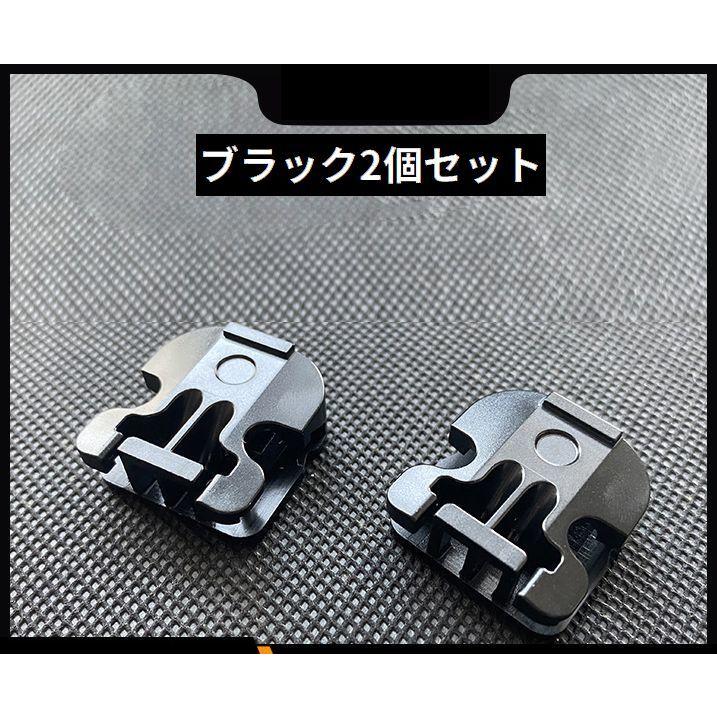 靴紐バックル シューレースロック 1足分 2個セット 結ばない靴ひも