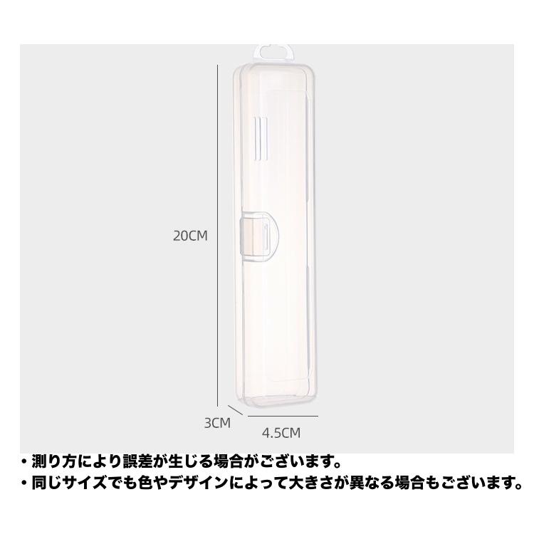 メイクブラシケース 化粧筆 化粧ブラシ 収納ケース 透明 クリア 中身が