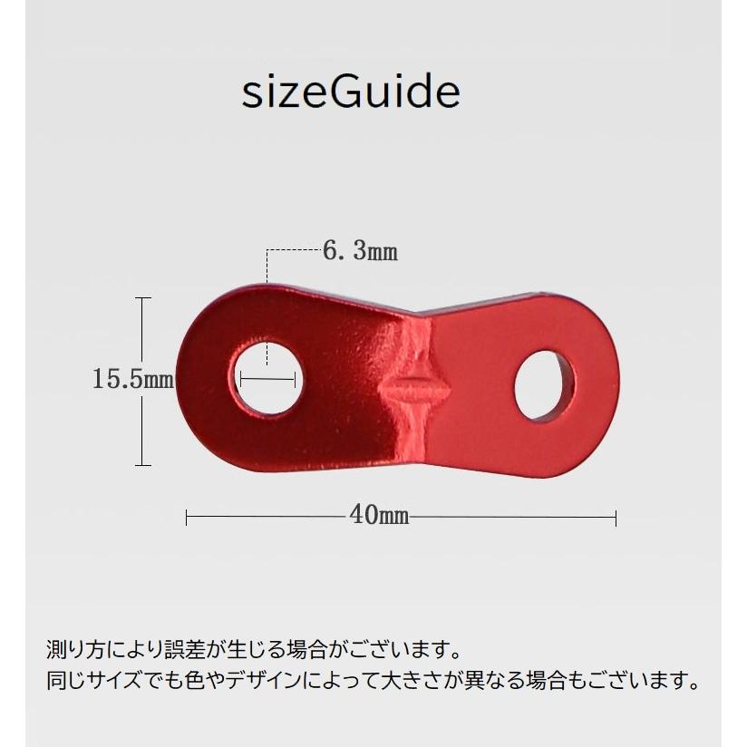 plusnao（プラスナオ） ロープテンショナー ロープ固定用バックル 4個