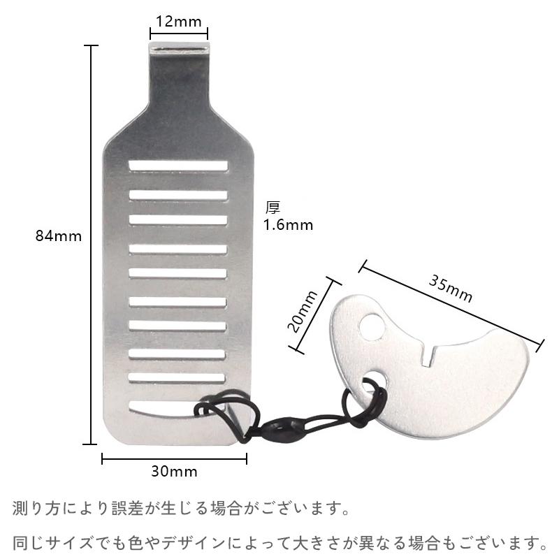 plusnao ポータブルドアロック 携帯用 持ち運び 後付け どこでも plusnao ポータブルドアロック 携帯用 持ち運び 後付け どこでも