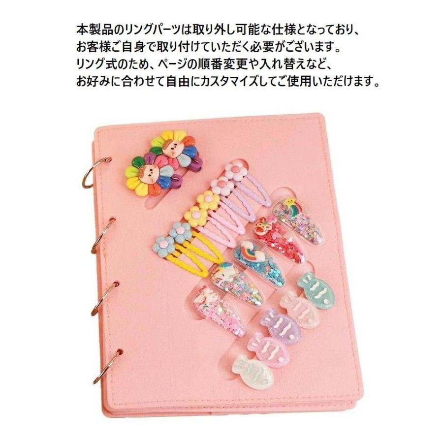 アクセサリーケース ヘアピン収納ケース ヘアクリップ 韓国風