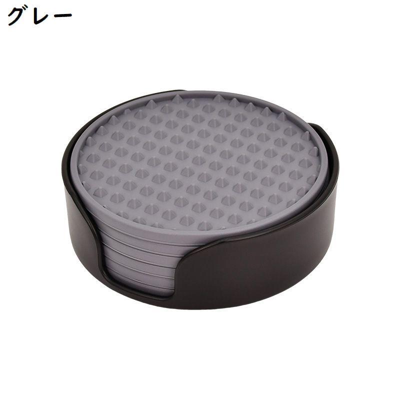 コースター 1セット6枚入 収納ケース付き 直径10cm シリコン 滑り止め