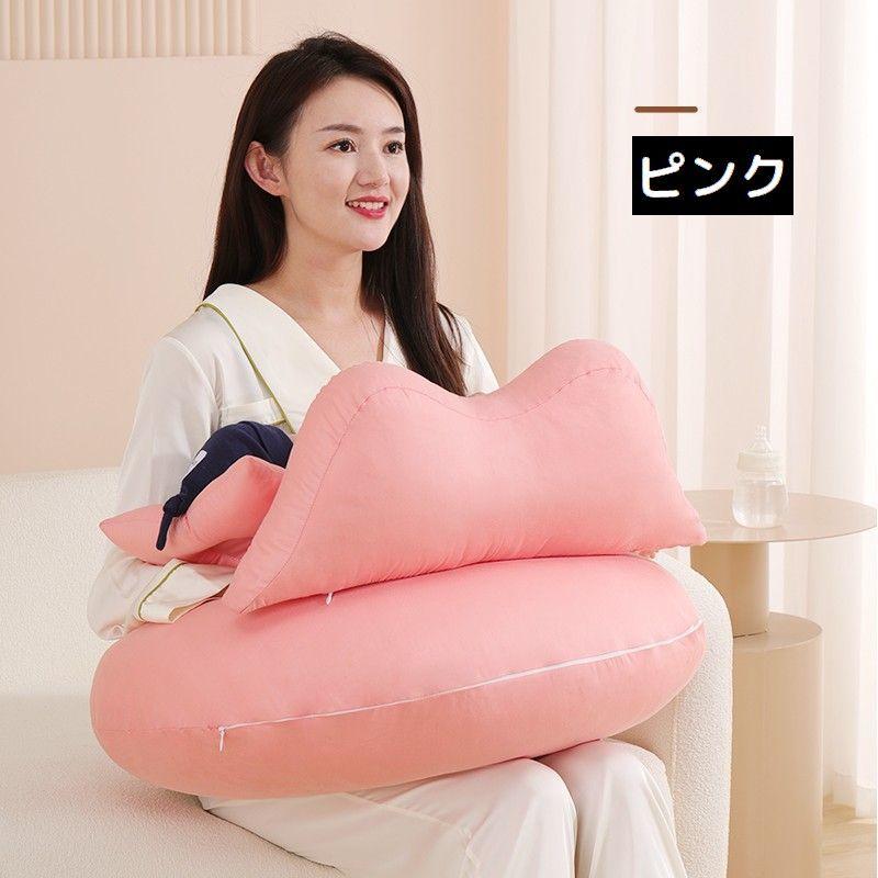 授乳クッション 授乳枕 抱き枕 まくら ベビー 赤ちゃん 新生児用 ミニ