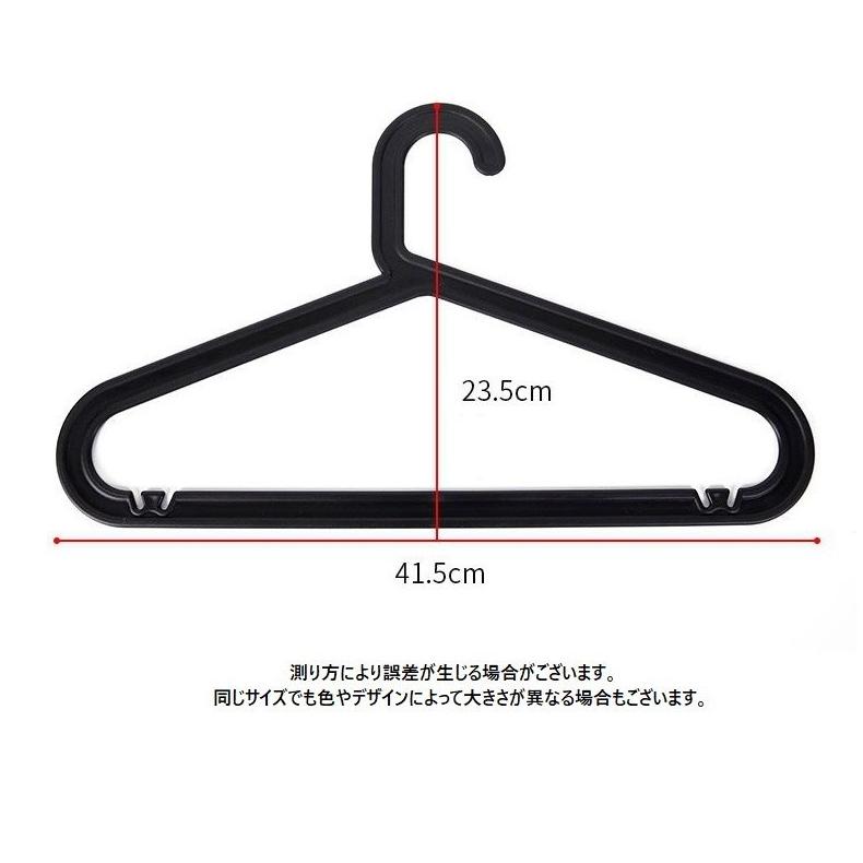 ハンガー 6本セット 物干しハンガー 衣類ハンガー 洗濯ハンガー 洗濯 