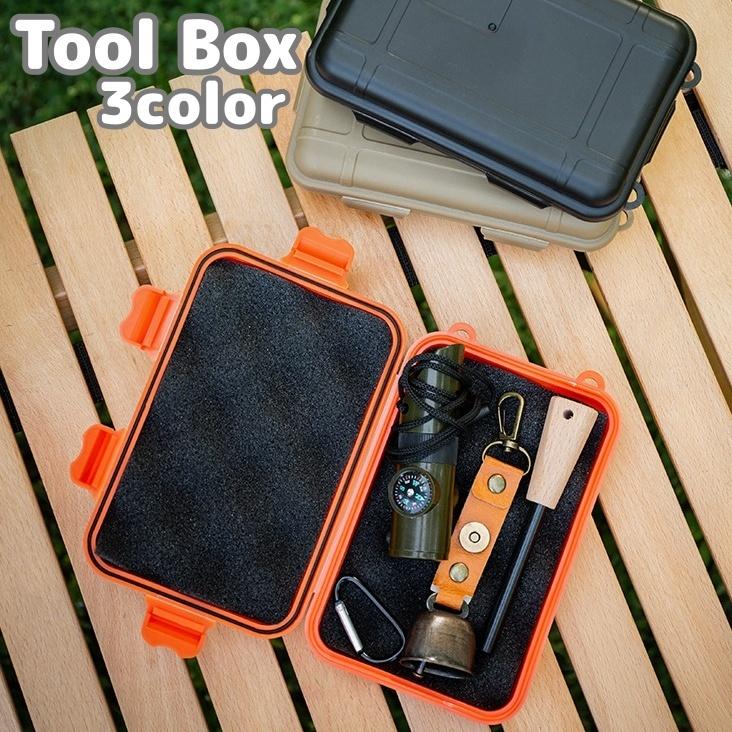 ツールボックス ツールケース 工具箱 工具収納 持ち運び 工具入れ 保管