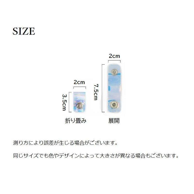 ケーブルホルダー ケーブルクリップ シリコン製 サイズ違い 5個セット ケーブルクリップ ケーブルホルダー 5個セット コードクリップ