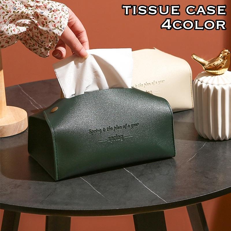 plusnao（プラスナオ） ティッシュケース ティッシュカバー ソフト