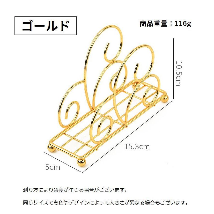 ナプキンスタンド ペーパーナプキンホルダー 紙ナプキン立て ペーパー