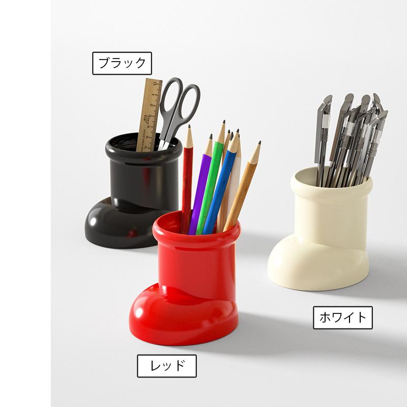 ペン立て ペンスタンド 鉛筆立て 長靴型 クツ型 くつ ながぐつ ブーツ