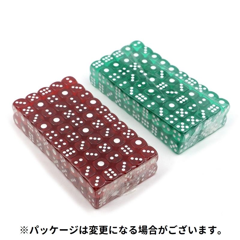 サイコロ 6個セット 6個入り さいころ ダイス 6面 ミニサイズ 小型