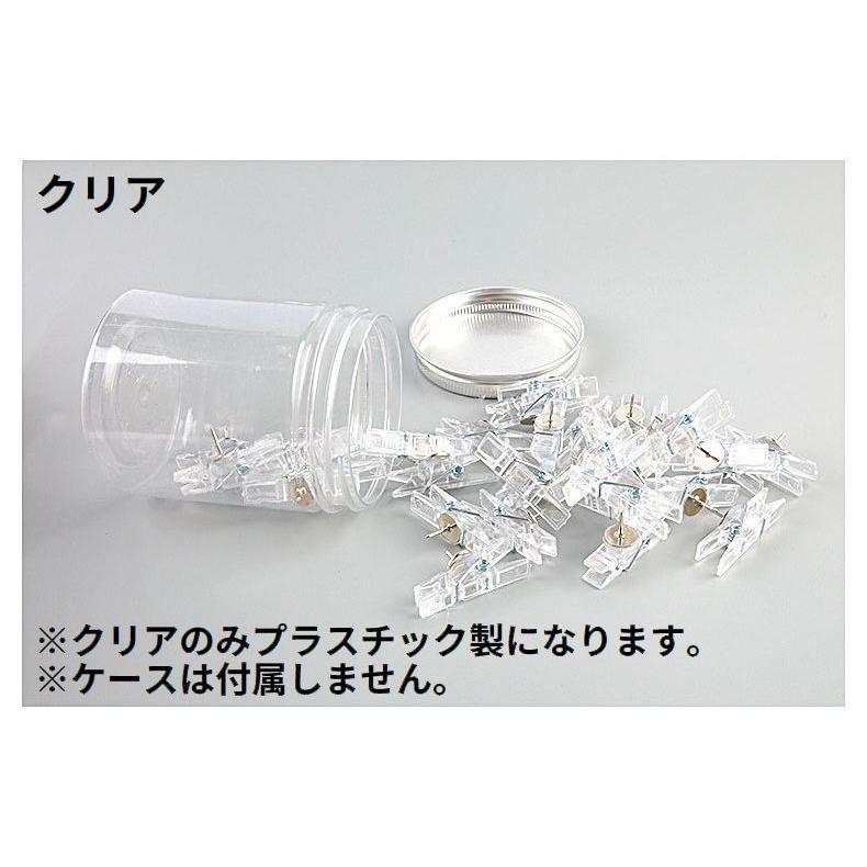 plusnao（プラスナオ） ウッドクリップ 木製クリップ 10個セット 画鋲