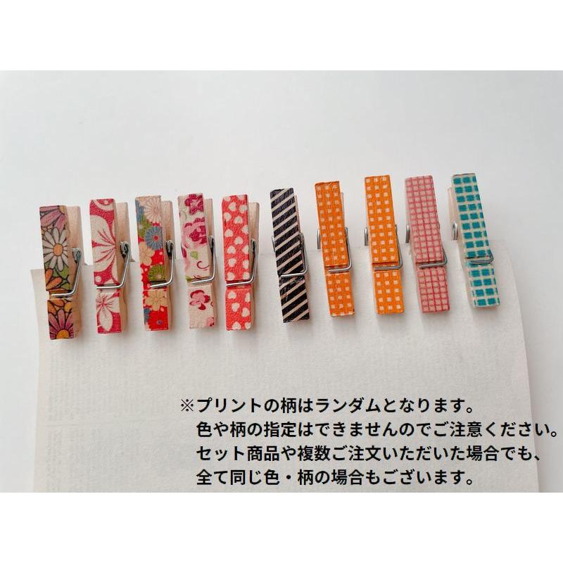 plusnao（プラスナオ） ウッドクリップ 木製クリップ 10個セット 画鋲