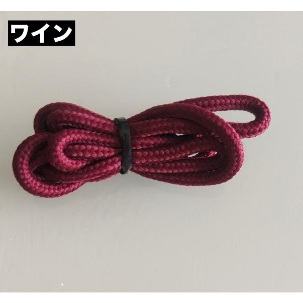 紐 ひも 交換用 1本 単品 パーカー紐 ズボン紐 靴紐 手芸用品 DIY