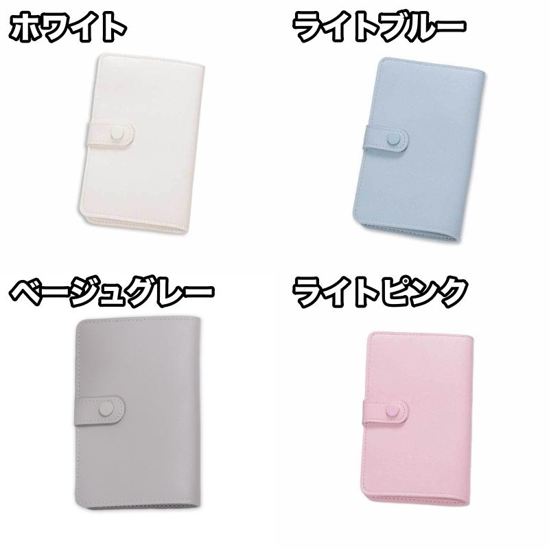 ネイル道具収納ケース ネイル道具収納ポーチ 手帳型 ネイルアート用品