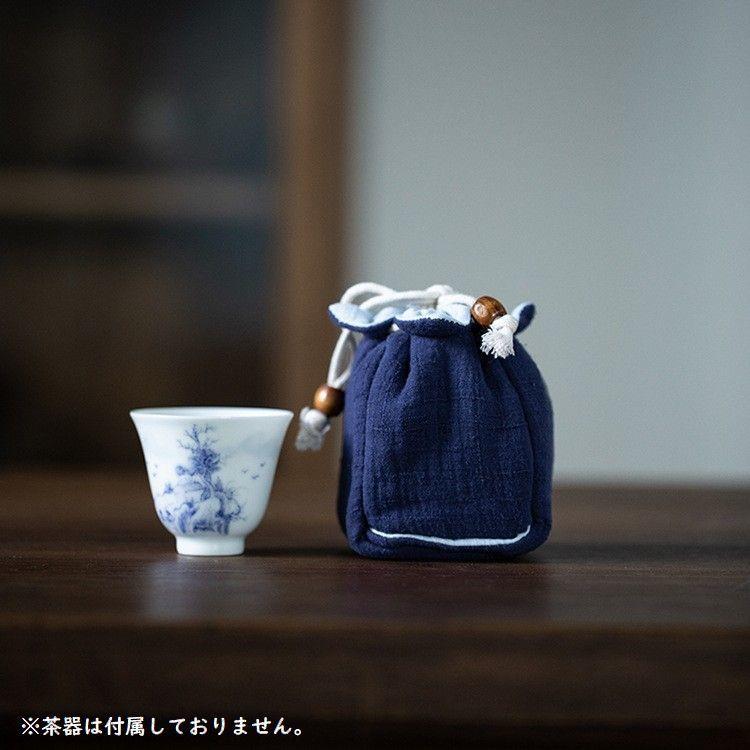 茶入れ 陶器製 巾着袋付き plusnao（プラスナオ） 茶器バッグ 巾着袋 茶道具 茶器収納 茶碗 収納