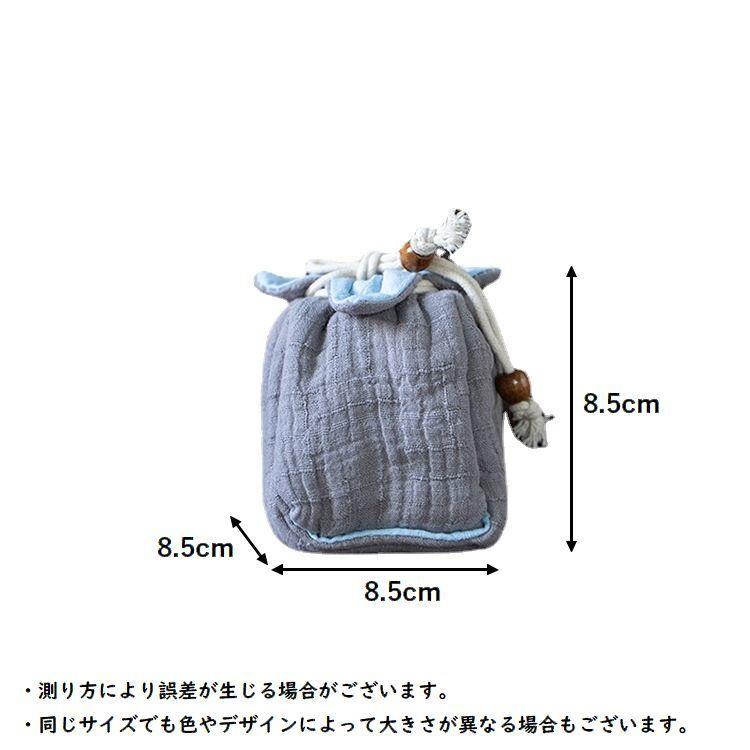 plusnao（プラスナオ） 茶器バッグ 巾着袋 茶道具 茶器収納 茶碗 収納