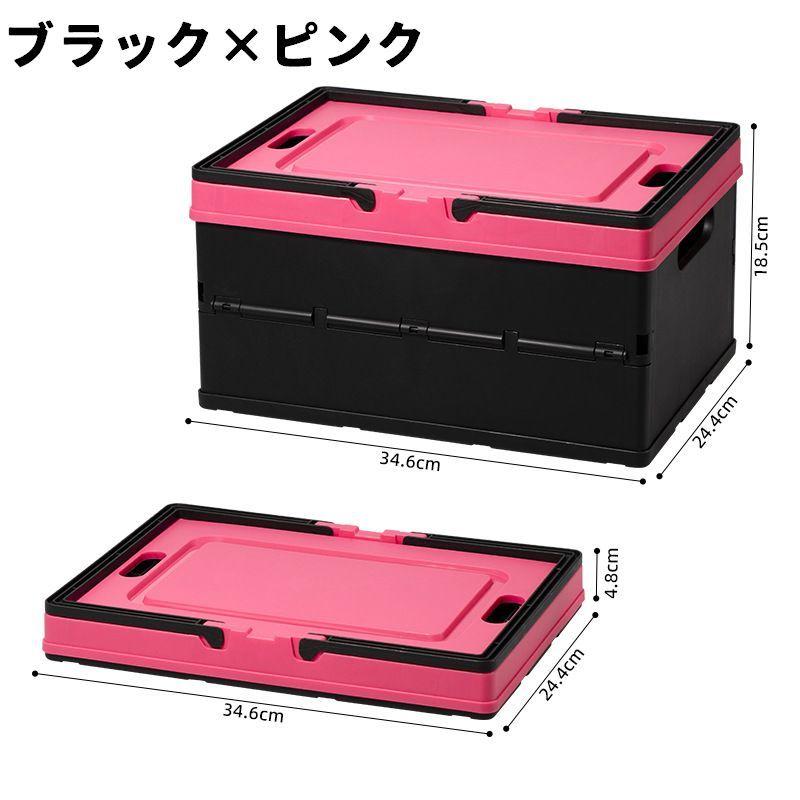 plusnao コンテナボックス 持ち手付き 蓋付き 折りたたみ式 かご