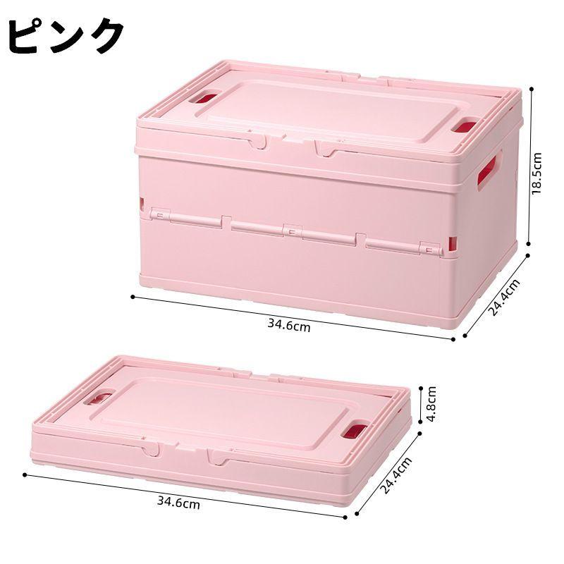コンテナボックス 持ち手付き 蓋付き 折りたたみ式 かご バスケット