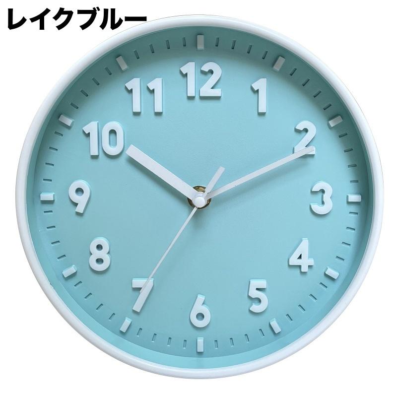 plusnao（プラスナオ） 時計 壁掛け時計 ウォールクロック 秒針 20cm