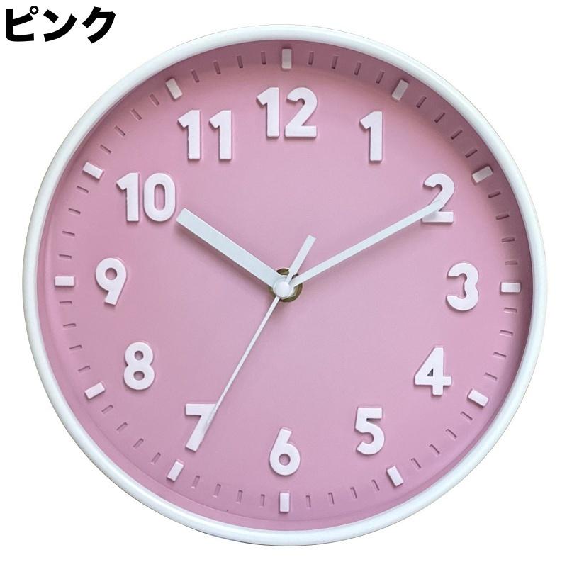 時計 壁掛け時計 ウォールクロック 秒針 20cm 小さめ アナログ式 電池