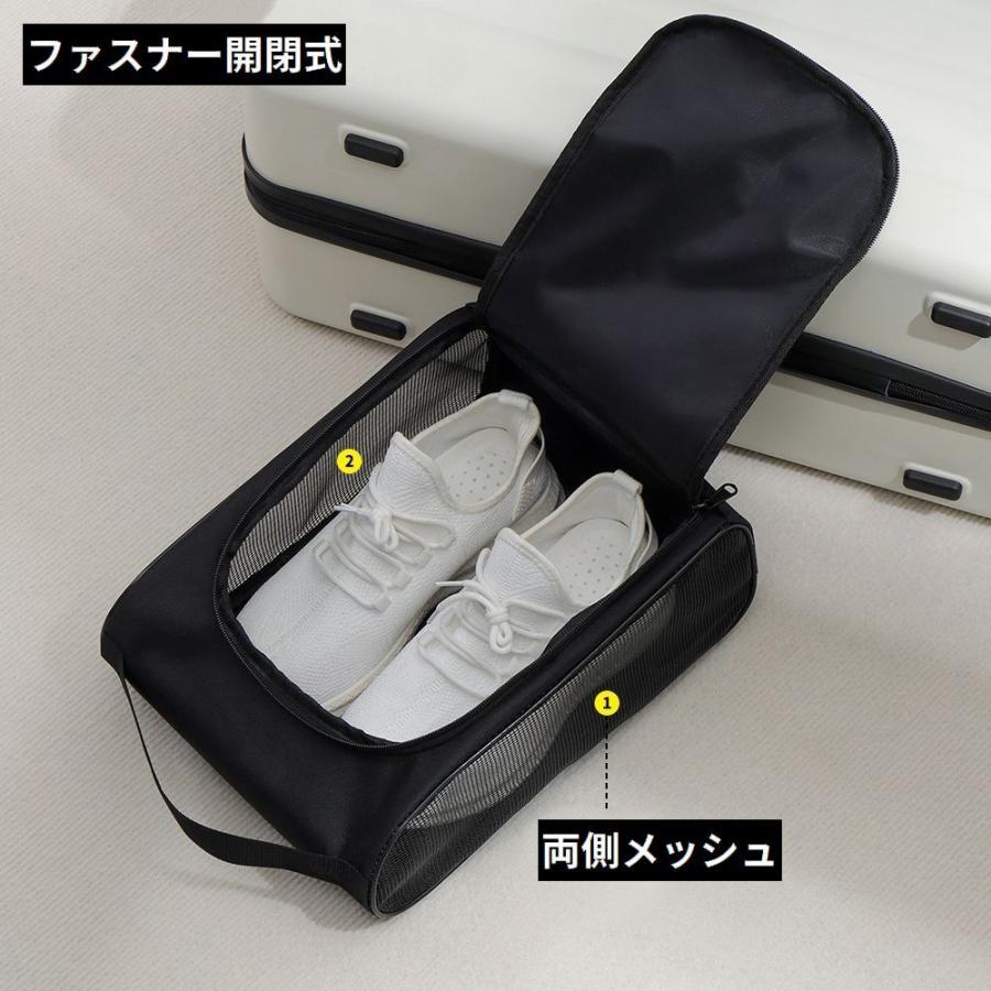 シューズバッグ シューズケース トラベルポーチ 靴入れ 小物収納 防塵 大容量 メッシュ 通気性 手提げ ジム ゴルフ 旅行 | plusnao | 02
