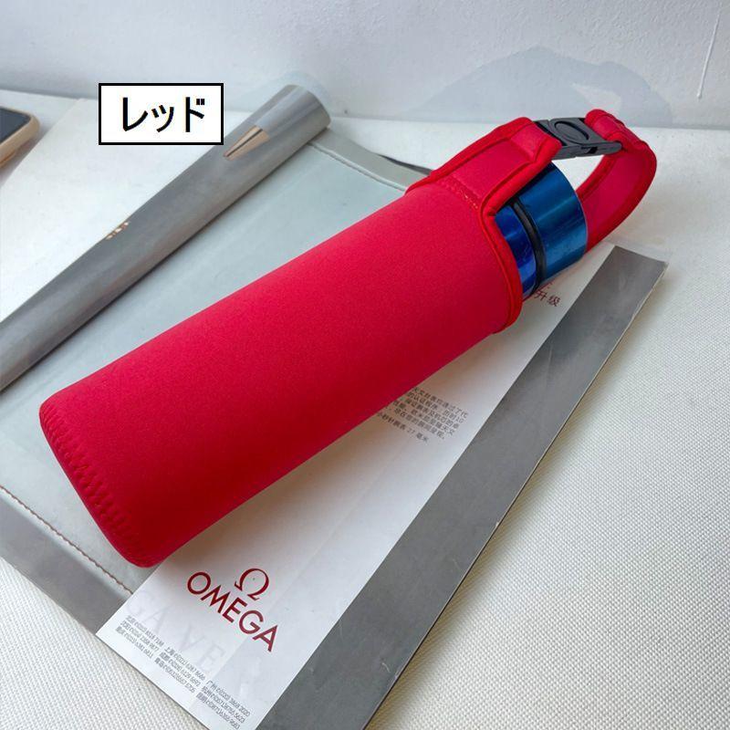 水筒カバー ボトルカバー ケース ボトルケース マイボトル 水筒 持ち