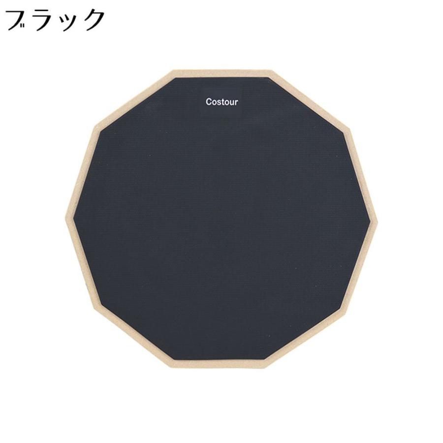 ドラム練習用 トレーニングパッド プラクティスパッド 練習パッド