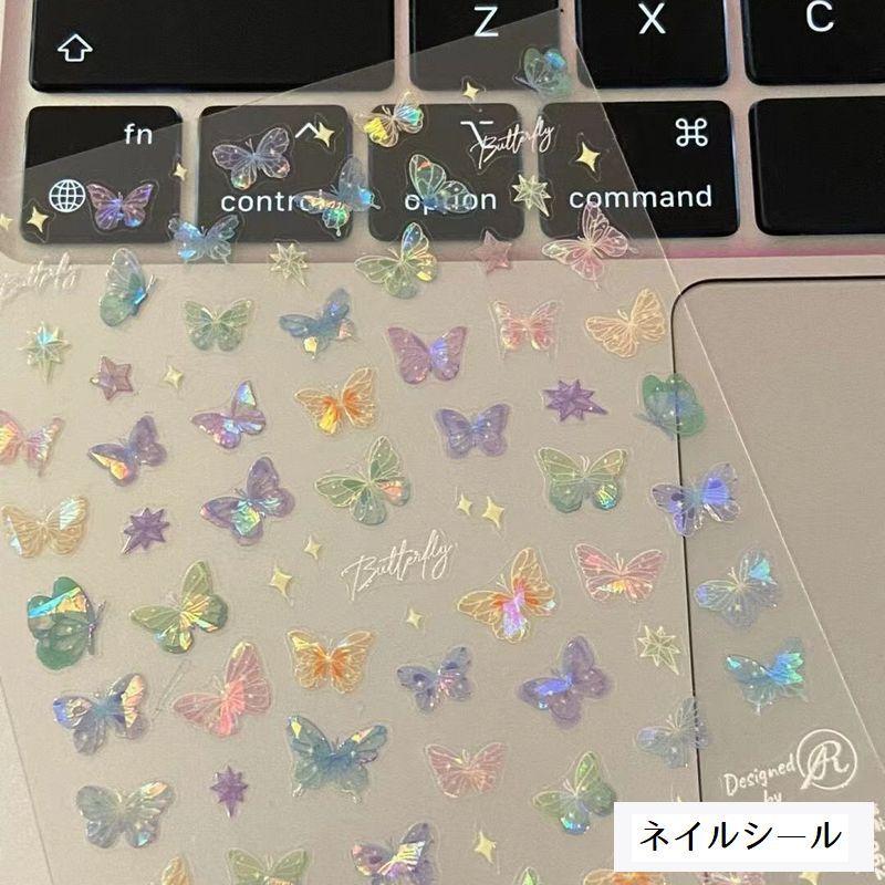 ネイルシール ネイルステッカー ネイルアートステッカー シート ネイル