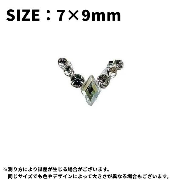 ネイルパーツ ラインストーン 3Dネイルパーツ デコパーツ ネイルグッズ