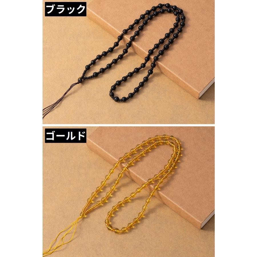 ネックレス紐 ペンダント紐 ネックレスコード レディース メンズ 男女