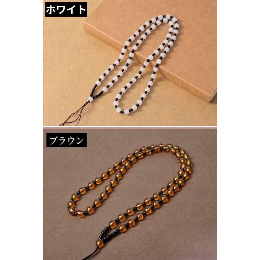 ネックレス紐 ペンダント紐 ネックレスコード レディース メンズ 男女