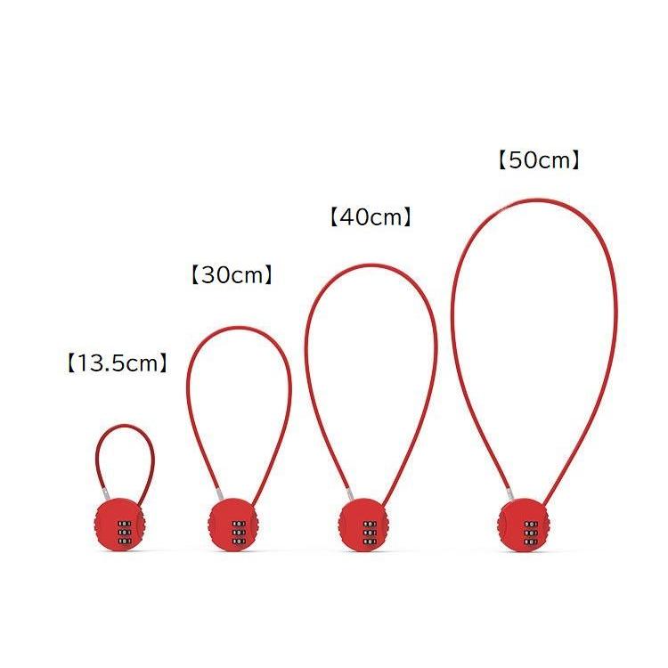 ワイヤーロック 南京錠 ダイヤルロック ダイヤル式 3桁 バイク 自転車 ヘルメット リュック バックパック ファスナーロック パソコン 盗難防止 防 | plusnao | 10