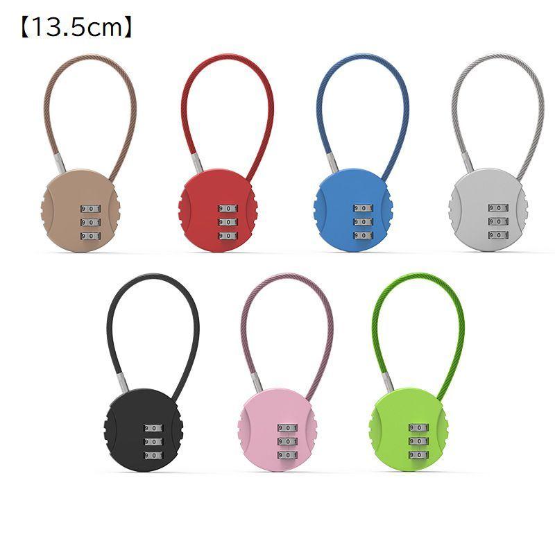 ワイヤーロック 南京錠 ダイヤルロック ダイヤル式 3桁 バイク 自転車 ヘルメット リュック バックパック ファスナーロック パソコン 盗難防止 防 | plusnao | 05