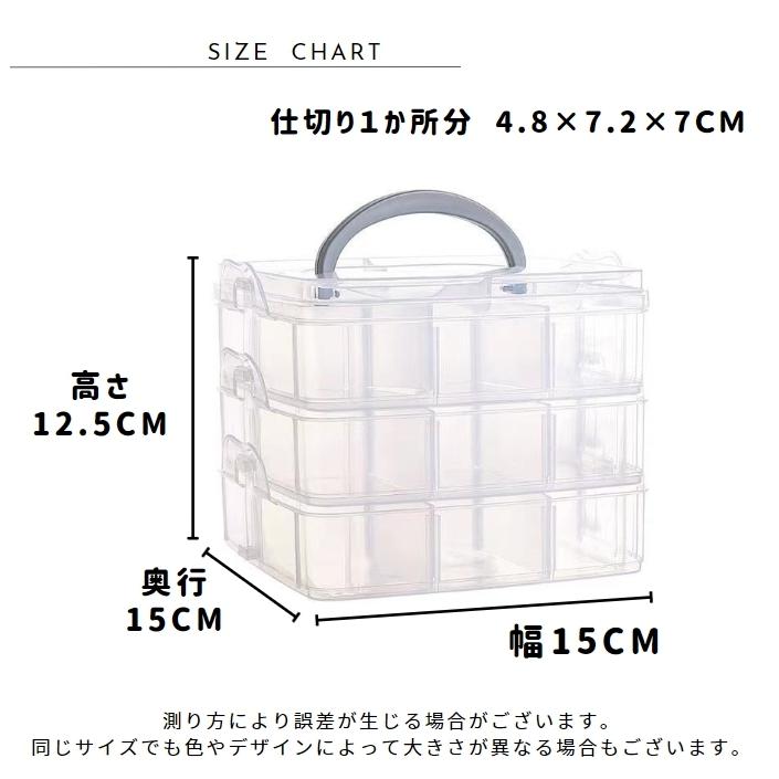 plusnao（プラスナオ） アクセサリーケース 収納ボックス 小物入れ
