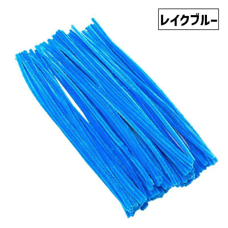 カラーモール 100本セット 手芸モール ワイヤーモール ドールモール