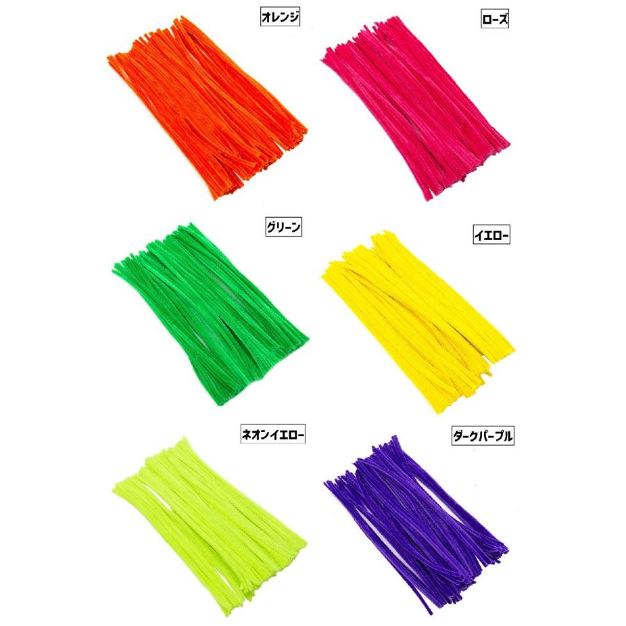 卸売　モール　100束セット（25色） 約10000本　モール カラーモール 100本セット 手芸モール ワイヤーモール ドールモール