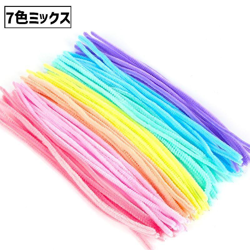 カラーモール 100本セット 手芸モール ワイヤーモール ドールモール