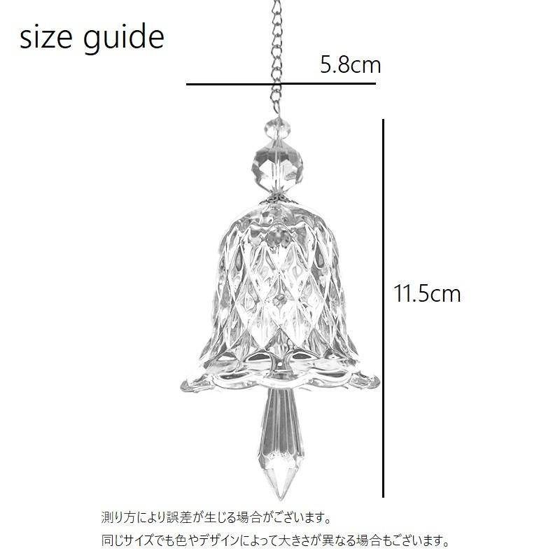 plusnao（プラスナオ） サンキャッチャー 風鈴 多面的 吊り下げ 装飾