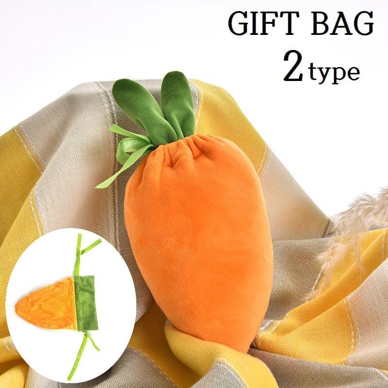 plusnao（プラスナオ） ギフト袋 ギフトバッグ ラッピング 巾着